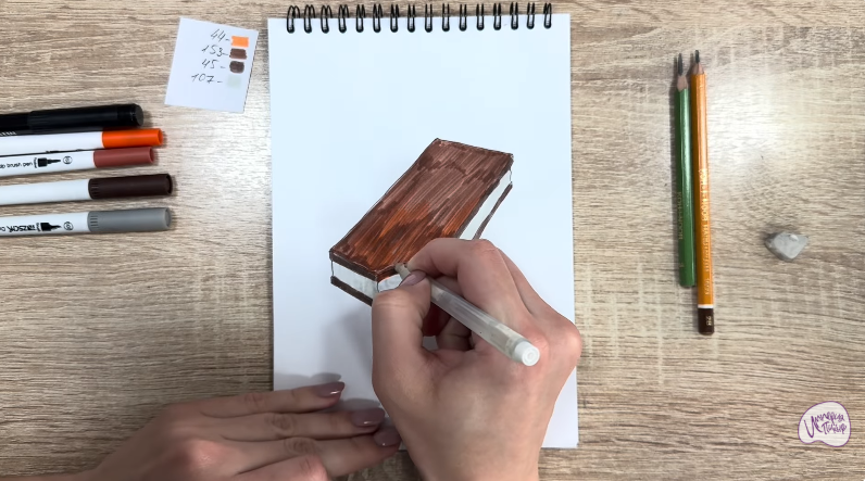 Рисуем Молочный ломтик