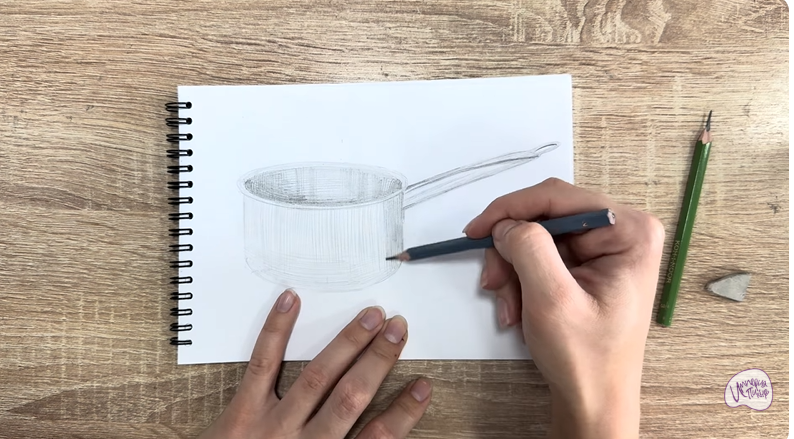 Рисуем Сотейник