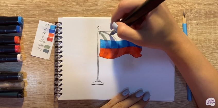 Рисуем Флаг России