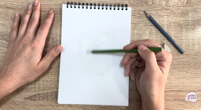 Рисуем Уничтожитель бумаги