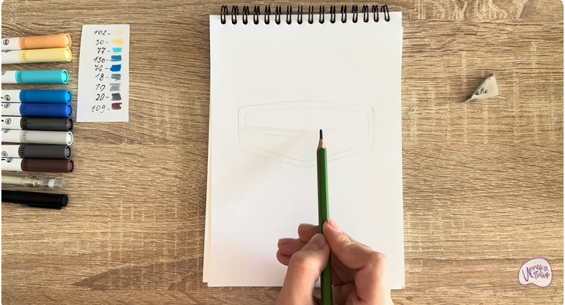 Рисуем Лого GEELY