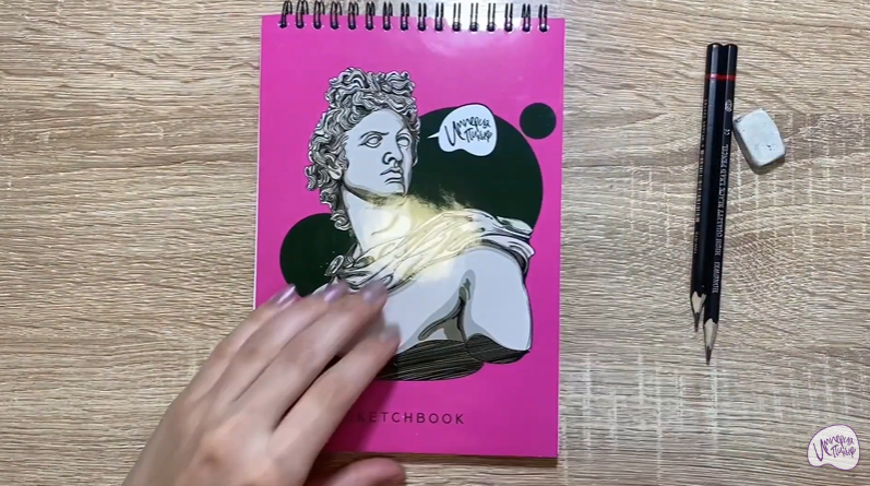 Рисуем Тушканчик