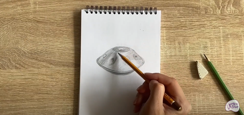 Рисуем Ханг