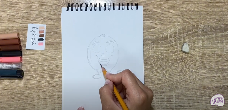 Рисуем Кавайный орех