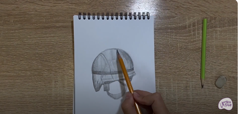 Рисуем Шлем