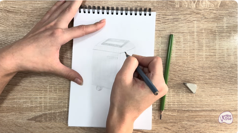 Рисуем Уничтожитель бумаги