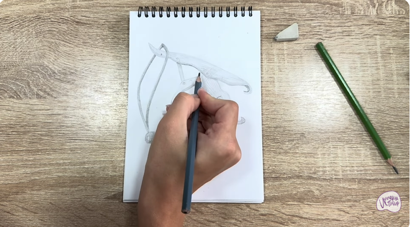 Рисуем Липгрип для рыбалки