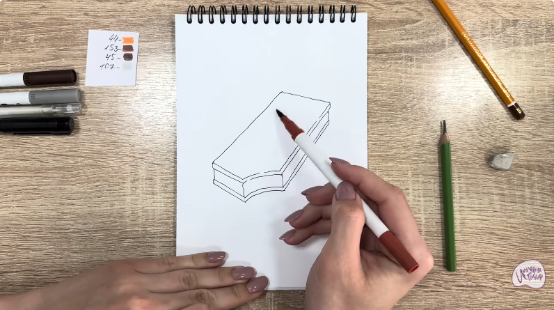 Рисуем Молочный ломтик