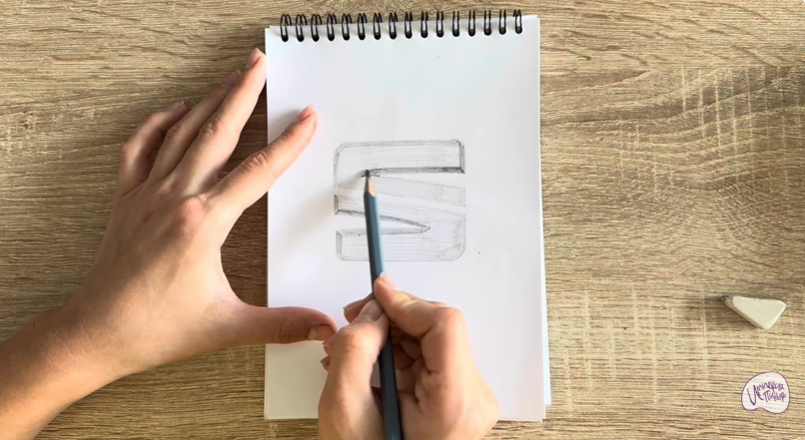 Рисуем Лого SEAT