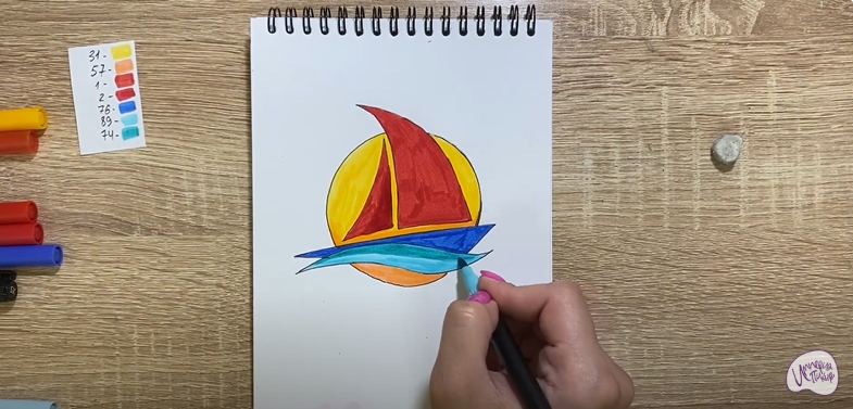 Рисуем Алые паруса