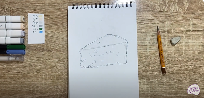 Рисуем Сыр с плесенью