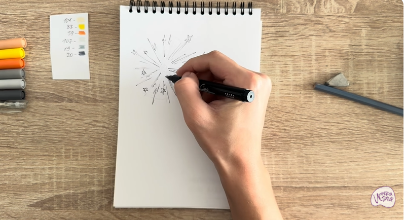 Рисуем Бенгальский огонь