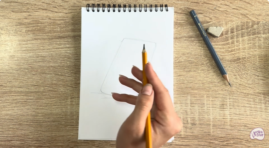 Рисуем Внешний аккумулятор
