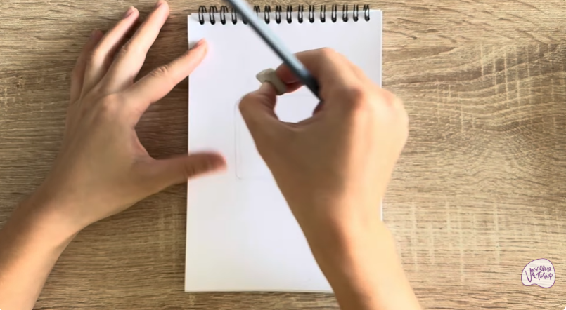 Рисуем Лого SEAT