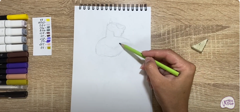 Рисуем Тай Лунг