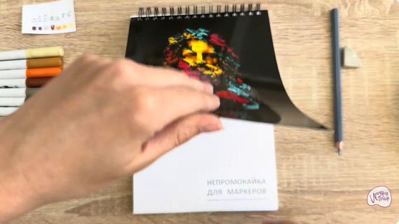 Рисуем Штоллен