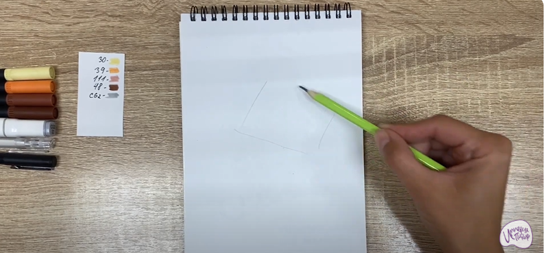 Рисуем Лаваш