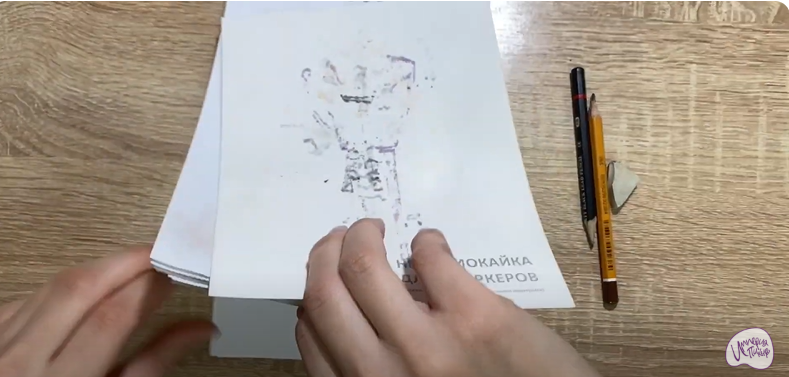 Рисуем Суслик