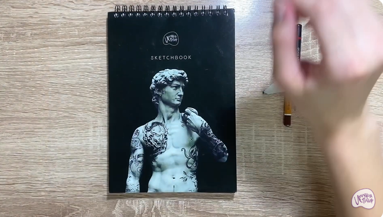 Рисуем Дюбель