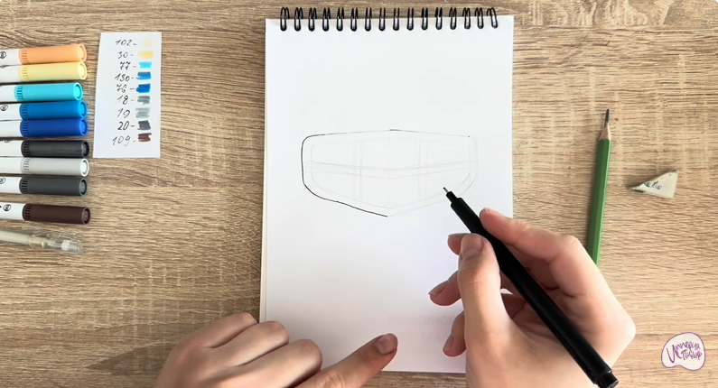 Рисуем Лого GEELY