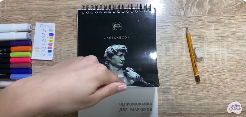 Рисуем Адъютант Мелкотрон из "Геройчики"