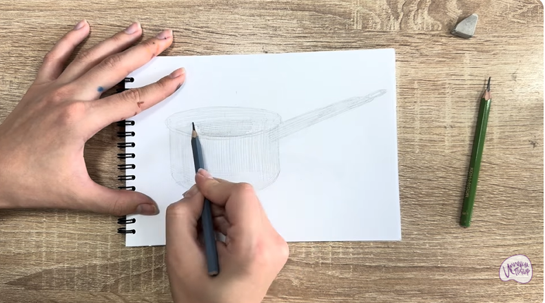 Рисуем Сотейник