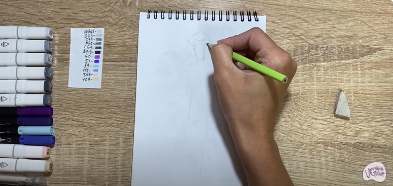 Рисуем Кощей Кощеевич из "Царевны"