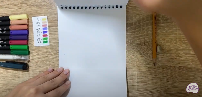Рисуем Роза