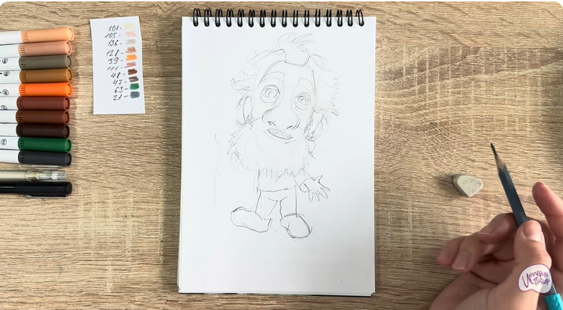 Рисуем Нафаня из фильма "Домовёнок Кузя"