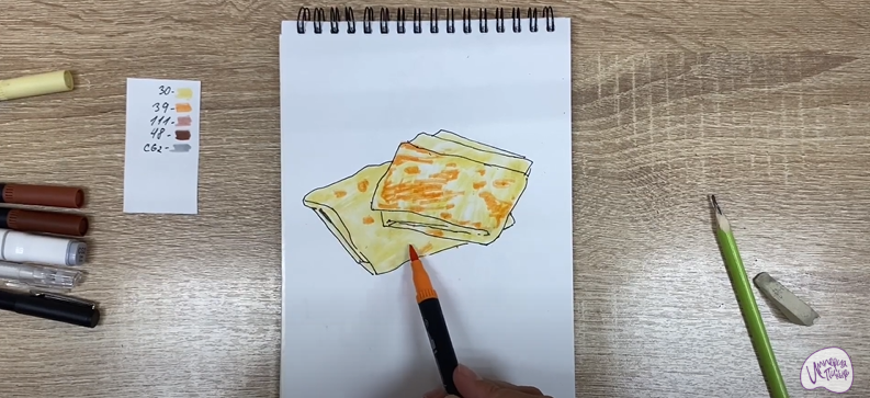 Рисуем Лаваш
