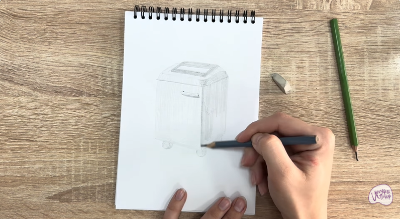 Рисуем Уничтожитель бумаги