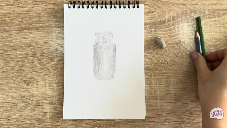 Рисуем Газовый баллон