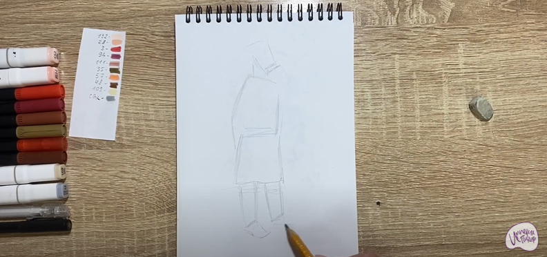 Рисуем Славянин