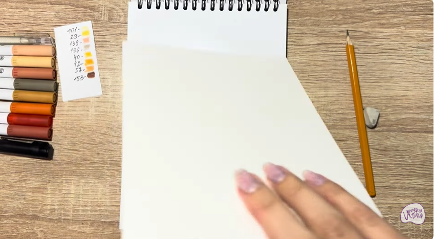 Рисуем Печенье "Конвертик"