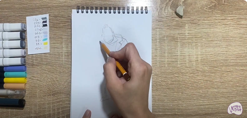 Рисуем Джинни из "Зверопой"