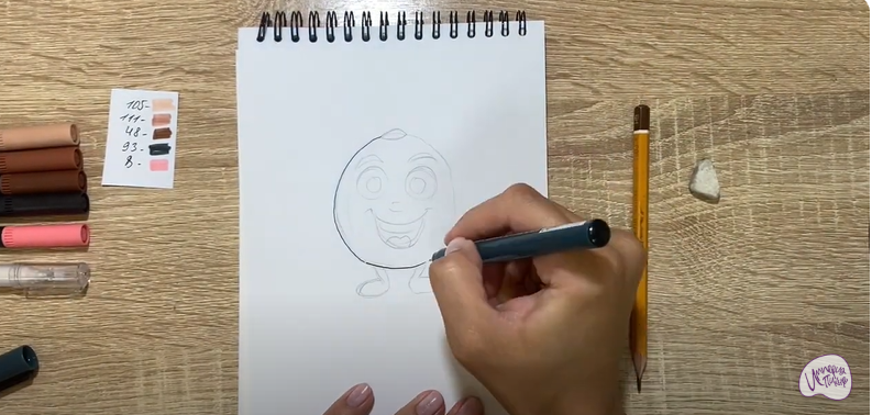 Рисуем Кавайный орех