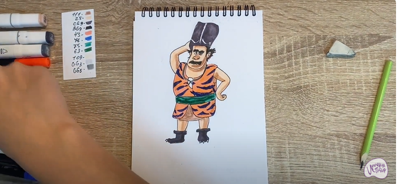 Рисуем Утёс из мультфильма "Маракуда"