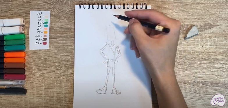 Рисуем Маракуда из мультфильма "Маракуда"
