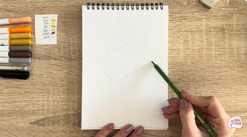 Рисуем Козинак