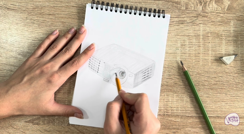 Рисуем Проектор