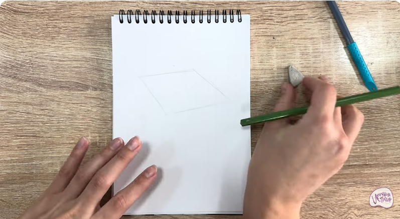 Рисуем Походный стол