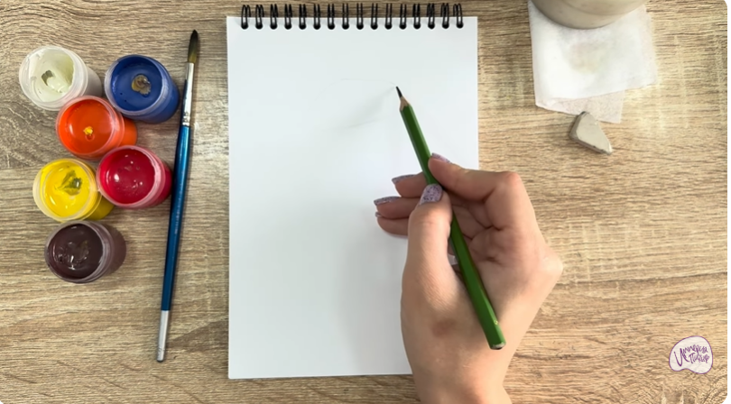 Рисуем Жёлчный гриб