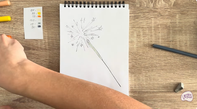 Рисуем Бенгальский огонь