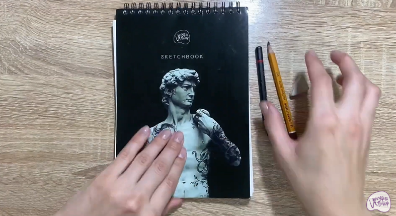 Рисуем Суслик