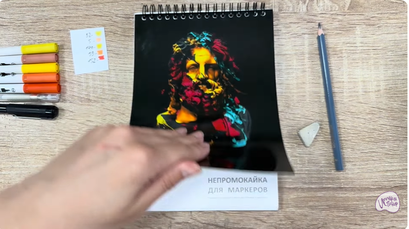Рисуем Чеддер