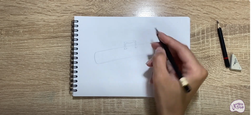 Рисуем Тубус