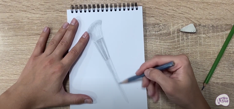 Рисуем Кисть для румян