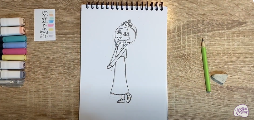 Рисуем Алёнка из "Царевны"