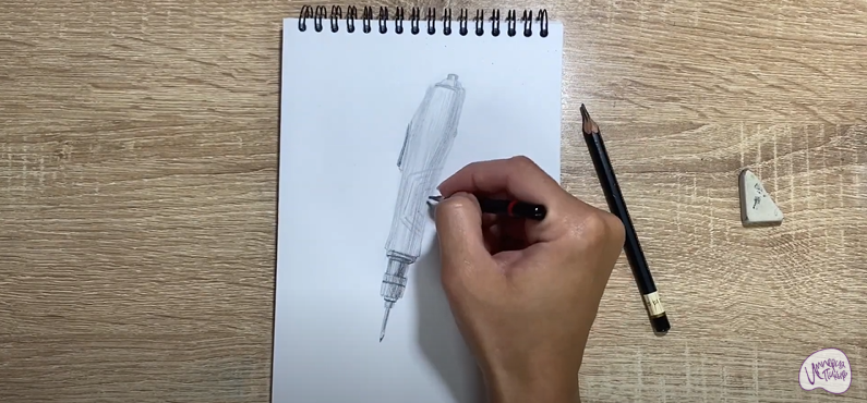 Рисуем Электроотвёртка