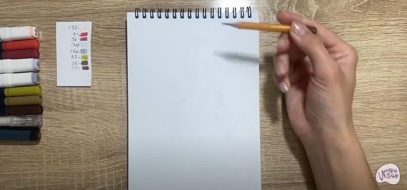 Рисуем Хан